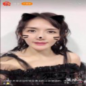 短视频一姐谢娜秀川版土味情话 产后暴瘦让人揪心