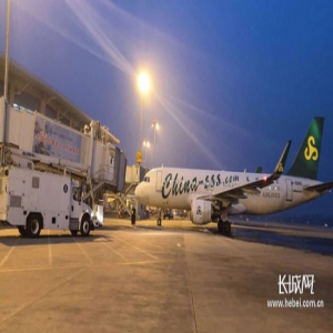 开抢啦！石家庄至多地春运机票全部开售