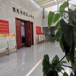 暖气不热、公交线路不熟、办事流程不了解……遇到困难，你会想起谁？