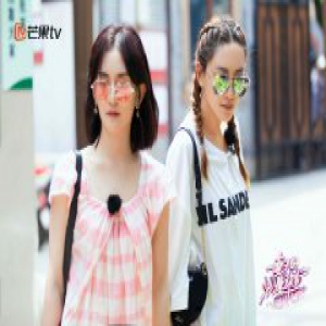 《妻子的浪漫旅行》谢娜应采儿花式“炫夫”