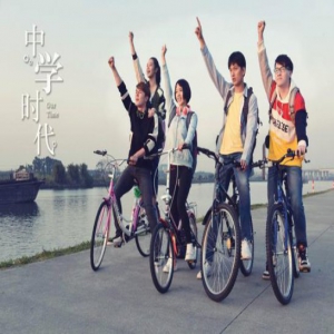 岭南中学开学礼！这部首日上座率最高的新片说出你中学时代不敢说出的话