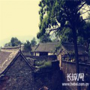 美在邯郸——走进涉县“岭底村”