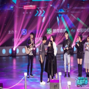 张杰十年粉丝获酷狗“锦鲤”称号 新歌《小叔叔》浪漫又好听