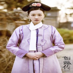 《如懿传》大结局 刘佳自我突破与角色共成长