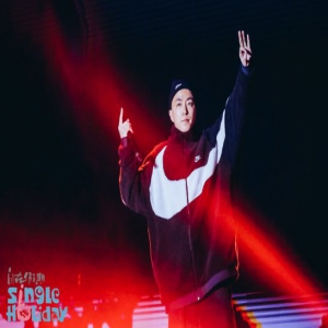 朴树主持婚礼惹万人泪目 首届Single Holiday自在假期生活节落幕