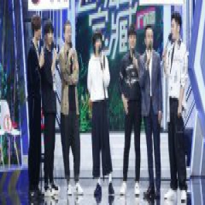 《天天向上》华晨宇惊喜现身 收视斩获九连冠