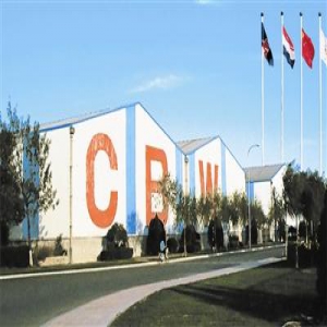 全国第一个获准成立的保税区：天津港保税区