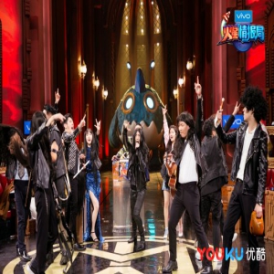 《火星情报局》第四季“通勤乐队”燃炸出道