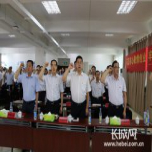 雄安铁塔联合三家运营商开展迎七一联合党建活动