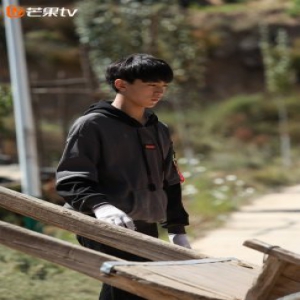 袁杰怒了 《变形计》软萌少年大变身