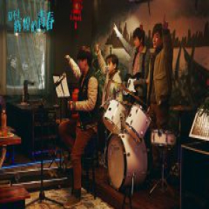 电影《算不上辉煌的青春》彩蛋让人泪崩