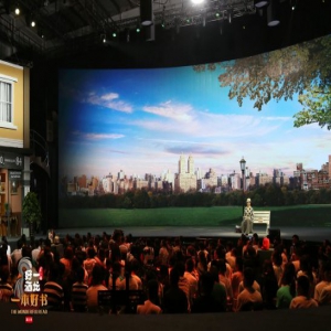 双十一买啥？《一本好书》揭秘70年前就能“海外购”