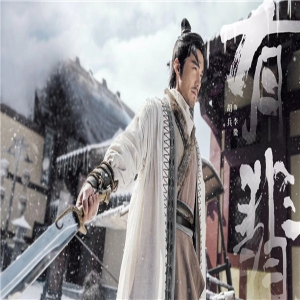 电视剧《有翡》胡兵剧照曝光