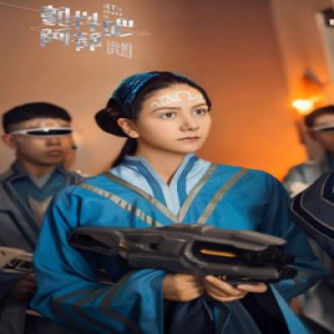 麦洛菲参演《颤抖吧阿部2》 “白煮蛋”女孩未来可期