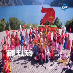 孩子们自信的笑脸是送给祖国最好的礼物