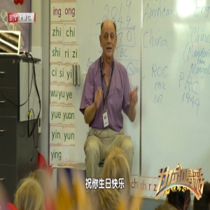 《为你喝彩》聚焦国家“友谊勋章”