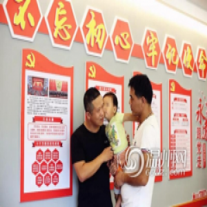 多亏了他，孩子才没事！瑞安党员徐定辉“七一”勇救落水儿童传佳话