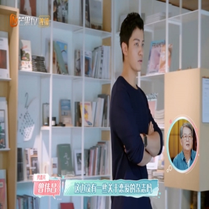 《女儿2》抉择日男嘉宾提前等候