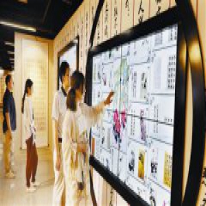 天津打造“数字文化馆” 文化服务再提升