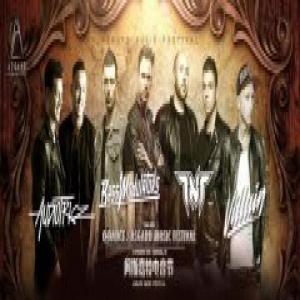 引爆夏日激情！湖南IPTV邀您共享星城最燃电音盛典