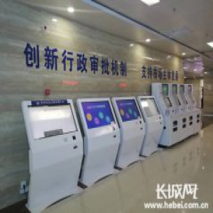 辛集推行“保姆式”服务受企业热捧