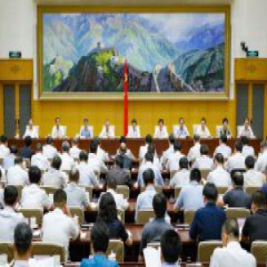 赵克志在全国禁毒工作电视电话会议上强调