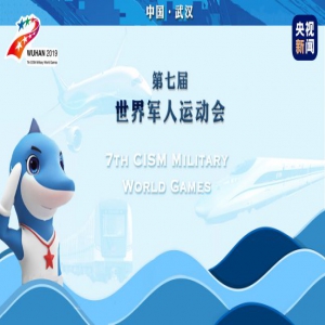 叮！央视新闻送你一份军运“礼遇” 请查收喔