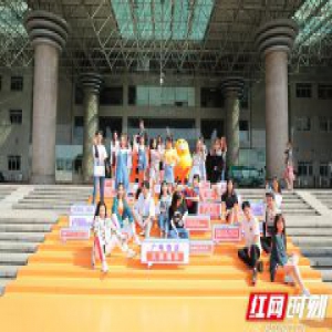 湖南卫视“快乐由我造”暑期互动季欢乐收官