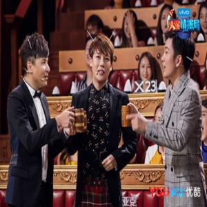 《火星情报局》第四季帮地球人逃离加班 “熬夜眼影”种草无数