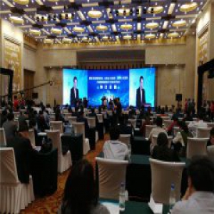 国家健康医疗大数据北方中心怎么建？听省长为你解读