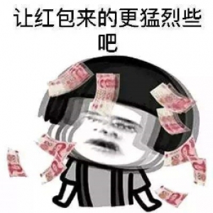 百度上春晚发红包 阿里腾讯纷纷发来宕机警告