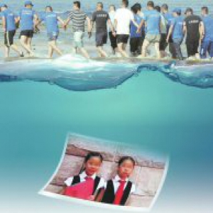 妈妈发朋友圈的工夫 双胞胎姐妹青岛海边失踪溺亡