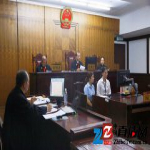 淘宝起诉售假卖家 开庭索赔321万