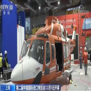 3000多家企业参加第二届进博会 超过1000家境外企业是首次亮相