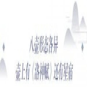 西湖边有八把出名的曼生壶 一把曾用来装酱油