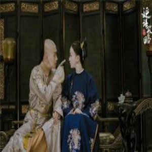 延禧攻略最新剧情 纯妃烧死皇后儿子令其寻短见