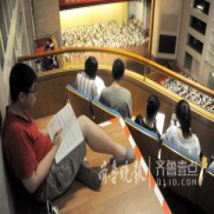 山东毕业生问卷调查：慢就业流行，六成学生打算考研