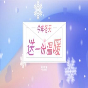 今起，一大波新规实施！影响千万天津人