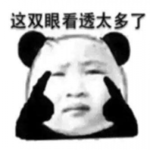 春晚成互联网公司“翻车”现场 百度能否顺利渡劫？