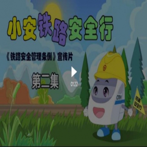 身份证忘带了，能买火车票吗？