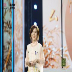 《诗意中国》开创文化节目推理新形式 以今推古传承诗意生活