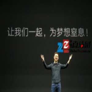 离职员工解密：乐视为何做手机 又为何欠那么多钱