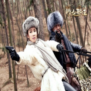 《战地枪王》开播 徐立化身“野蛮女友”凭实力追爱