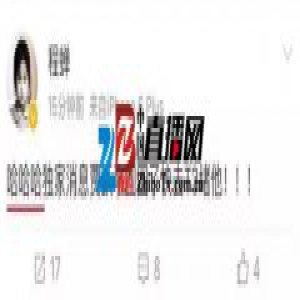 贾跃亭经营乐视到底亏了多少钱？