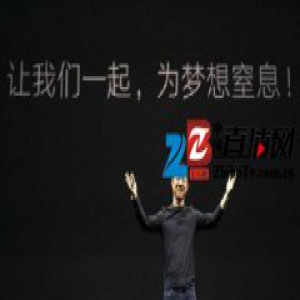 欠了那么多钱 乐视还能挺过来吗？