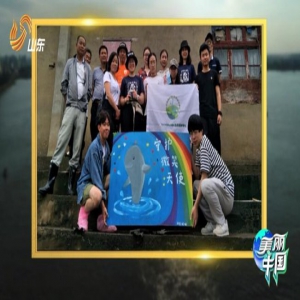 《美丽中国》江豚白鳍豚同现长江 年轻小伙赶着回村就业