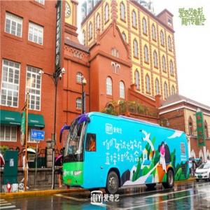 爱奇艺电影重新定义暑期档有温度有态度