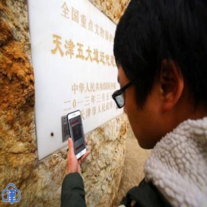 智能大会这三年，旅游也要开启智慧模式啦