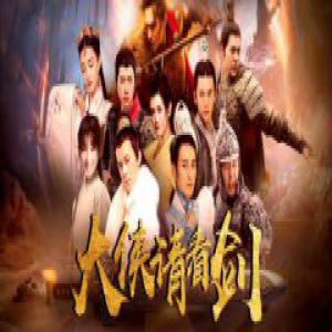 杨洋快本上演逍遥江湖叹酷狗收割上千好评