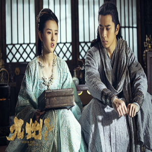 《九州缥缈录》真实感强烈大战触心弦